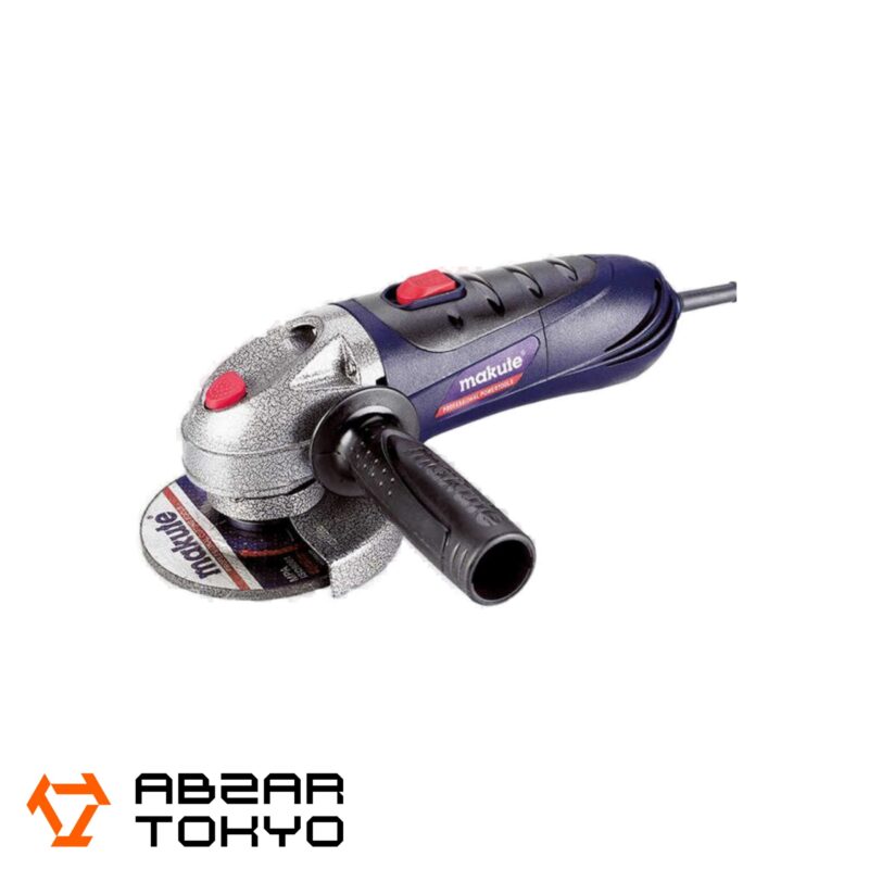 مینی فرز 950 وات صنعتی ماکوت کد AG001