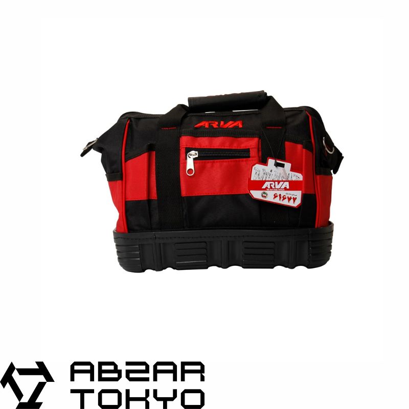 کیف ابزار کف لاستیکی 45 سانتی آروا مدل 4508