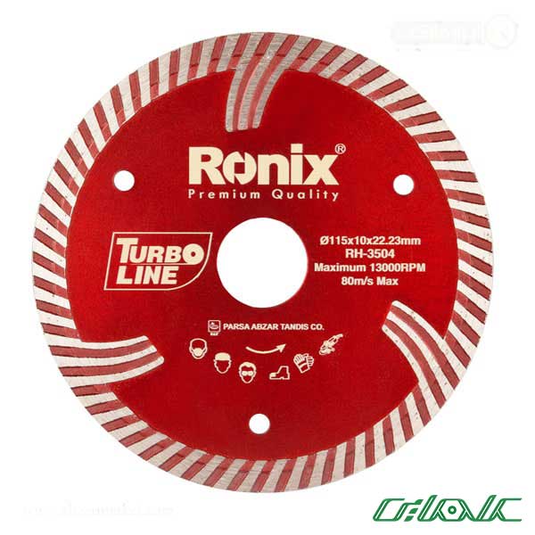 گرانیت بر مینی توربو رونیکس مدل RH-3504