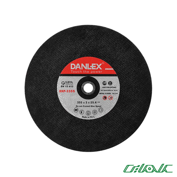 صفحه پروفیل بر دوکاره (آهن و استیل) دنلکس مدل  DXS3355