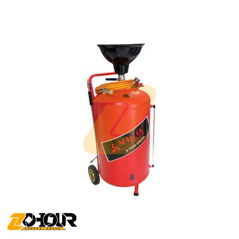کف پاش و مایع پاش محک 150 لیتری مدل Mahak FS-150