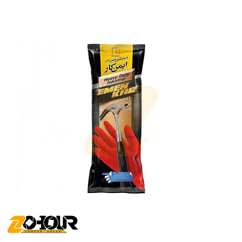 دستکش پلاستیکی صنعتی سنگین سایز XL ایمن کار