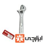 آچار فرانسه RH-2431 رونیکس (سایز 8)