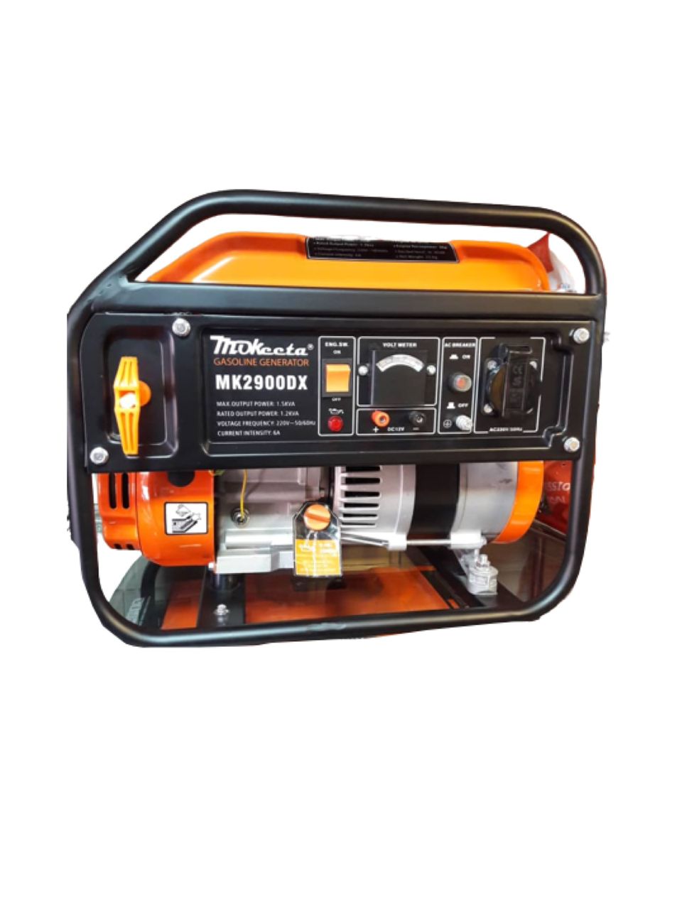 موتور برق MK2900DX موکیتا (1 کیلو وات)