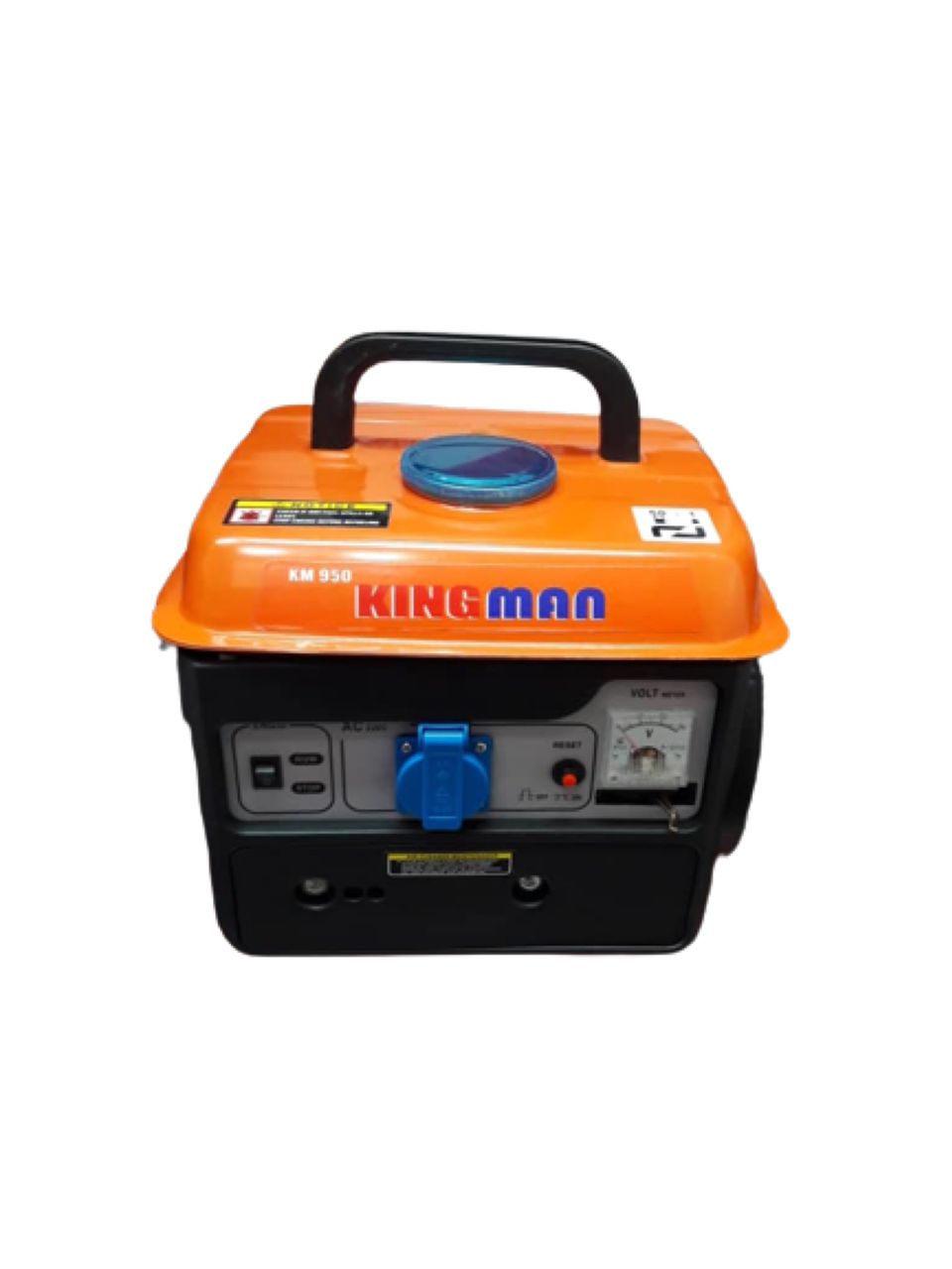 موتور برق KM950 کینگ من (1 کیلو وات)
