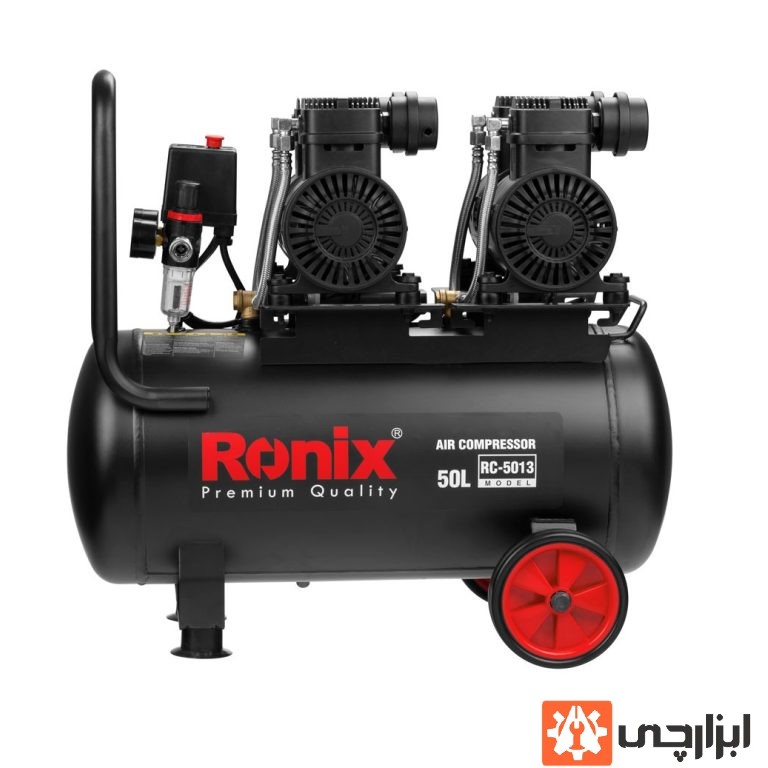 کمپرسور باد سایلنت RC-5013 رونیکس (50 لیتری)