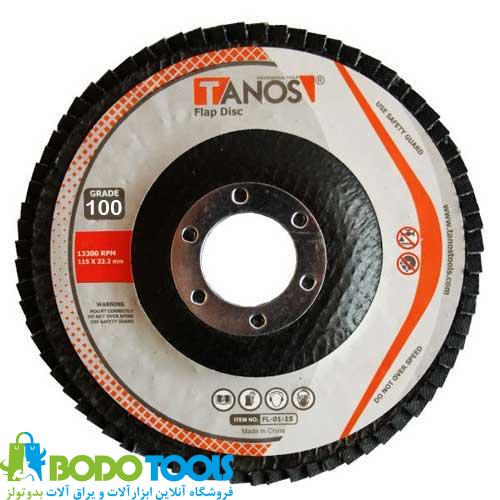 سنباده فلاپ دیسک مینی 115 گرید 100 تانوس مدل Grade 100