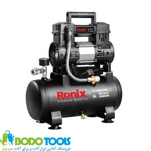 کمپرسور سایلنت 6لیتری رونیکس مدلRC-0612