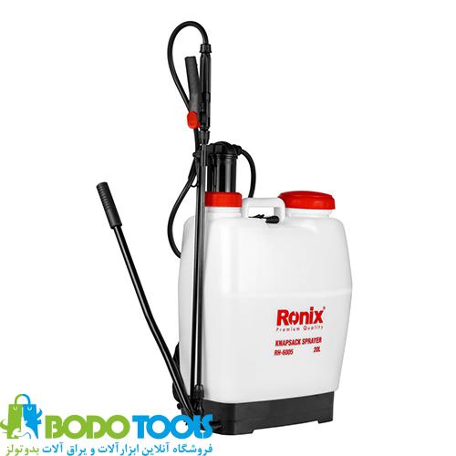 سم پاش دستی 20 لیتری رونیکس مدل RH-6005