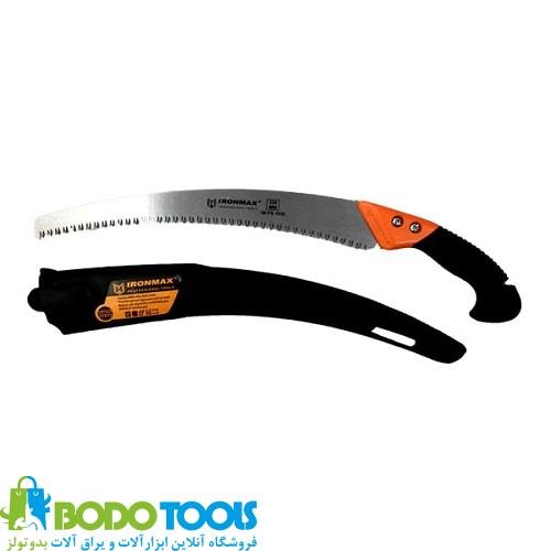 اره باغبانی 350 میلیمتری آیرون مکس مدل IM-PS35