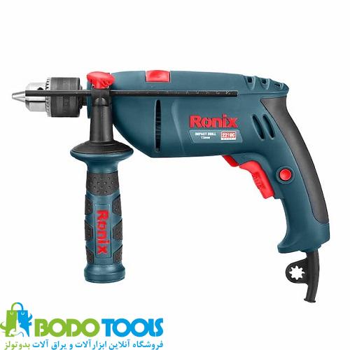 دریل 13 چکشی 810 وات رونیکس مدل 2210C