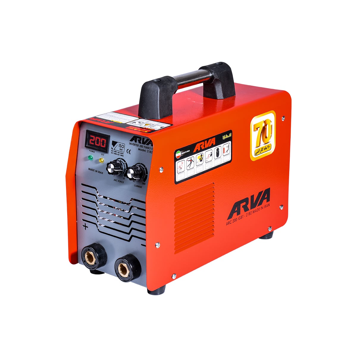 اینورتر جوشکاری 200 آمپر  TURBO E آروا مدل 2182