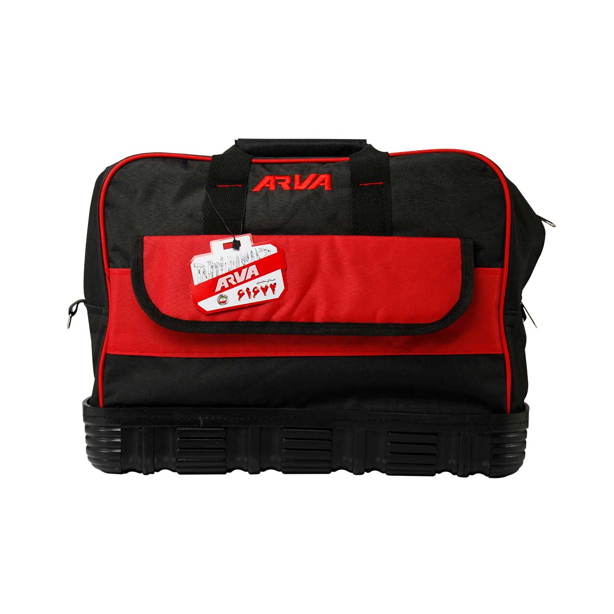 کیف ابزار کف لاستیکی آروا مدل 4507
