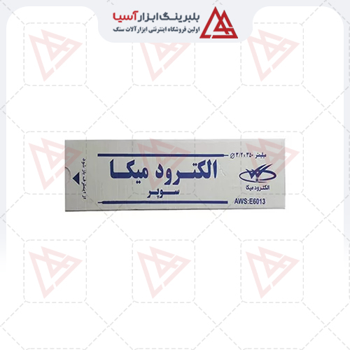 الکترود 350*3.2میکا مدل E6013  (بسته 5 کیلو گرمی)